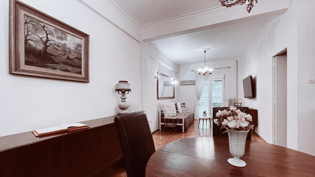 Vintage 2-Bedroom Apt In The Heart Of The City Афины Экстерьер фото